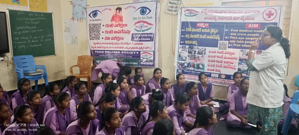 Free Cataract Surgery Program
