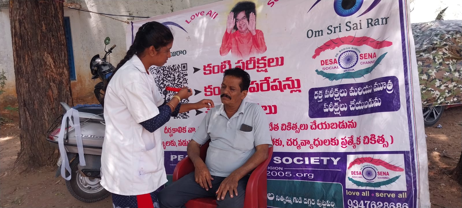 Ambulance Relief Service operations
